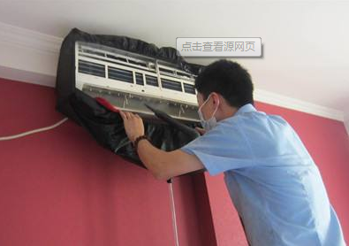 家用空调机维修案例